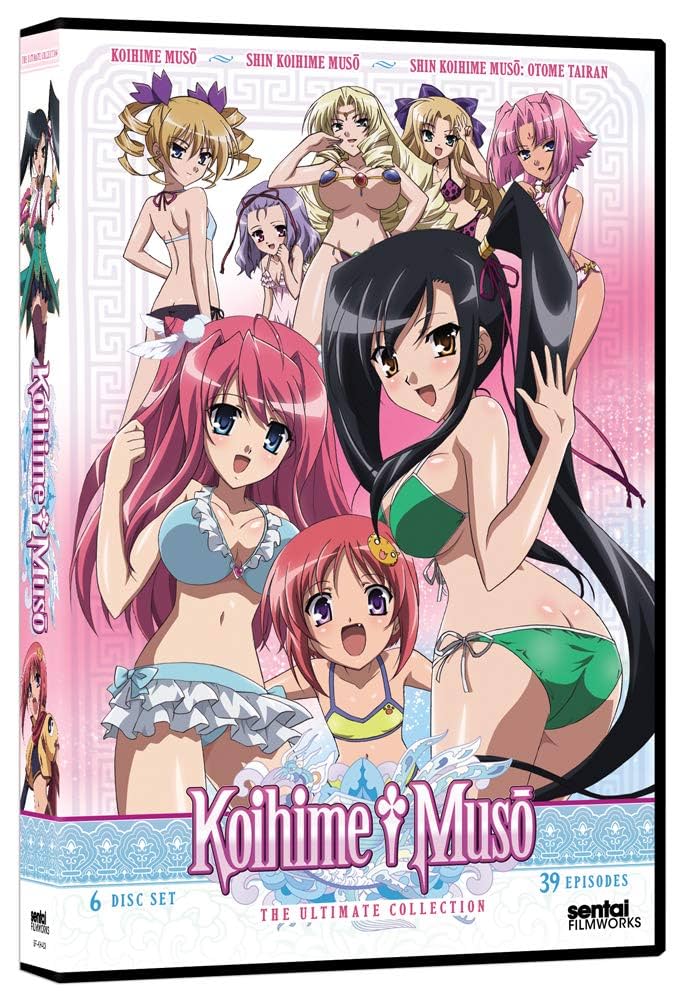 Koihime Muso: The Ultimate Collection (ep.1-39): Amazon.ca